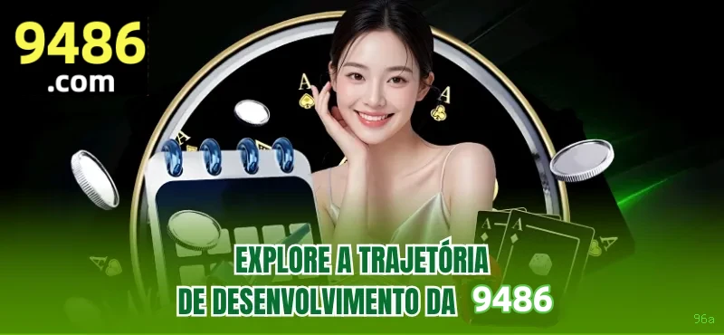 96a